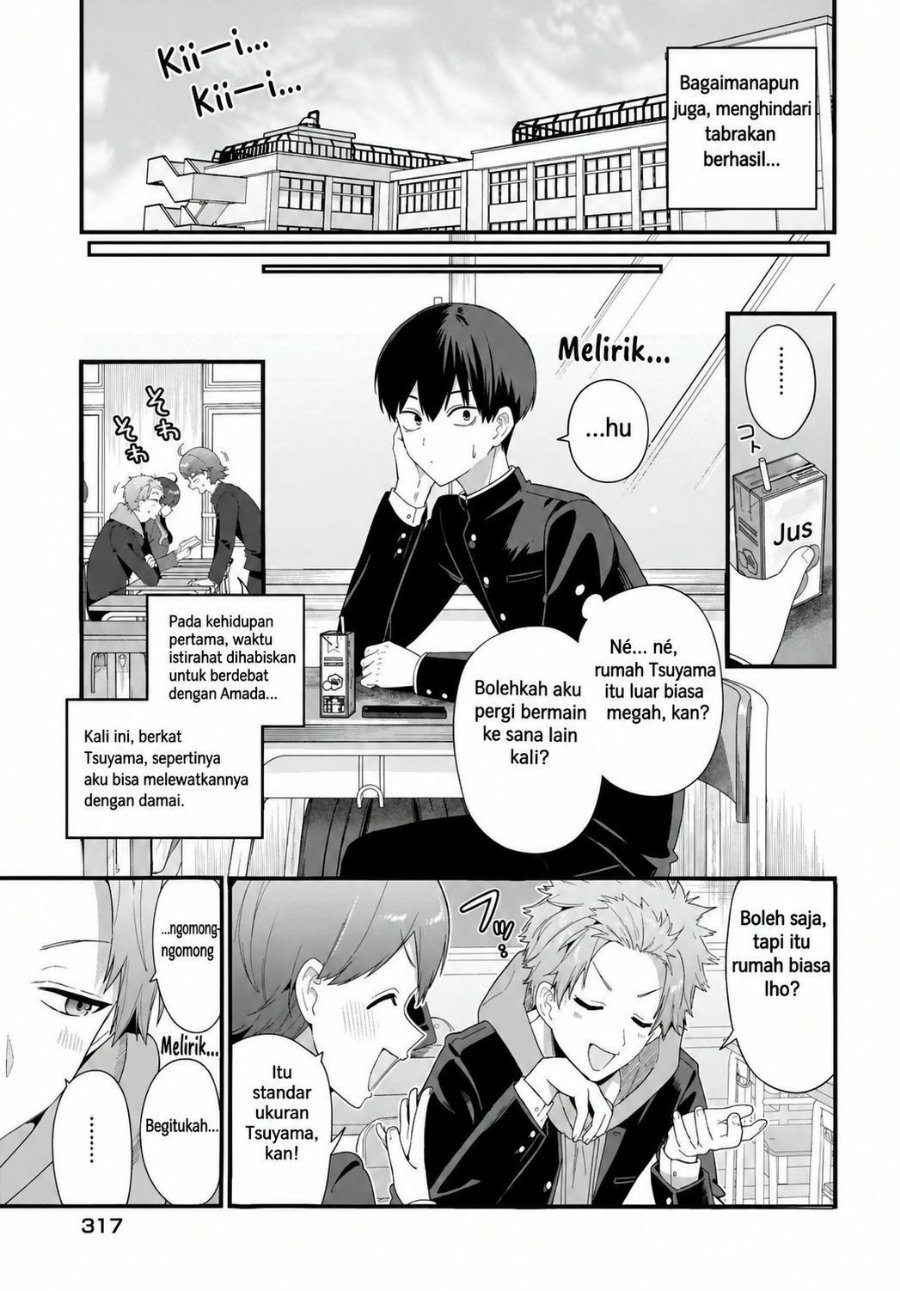 Shujinkou no Osananajimi ga, Wakiyaku no Ore ni Gui Gui Kuru Chapter 4 - Page 7