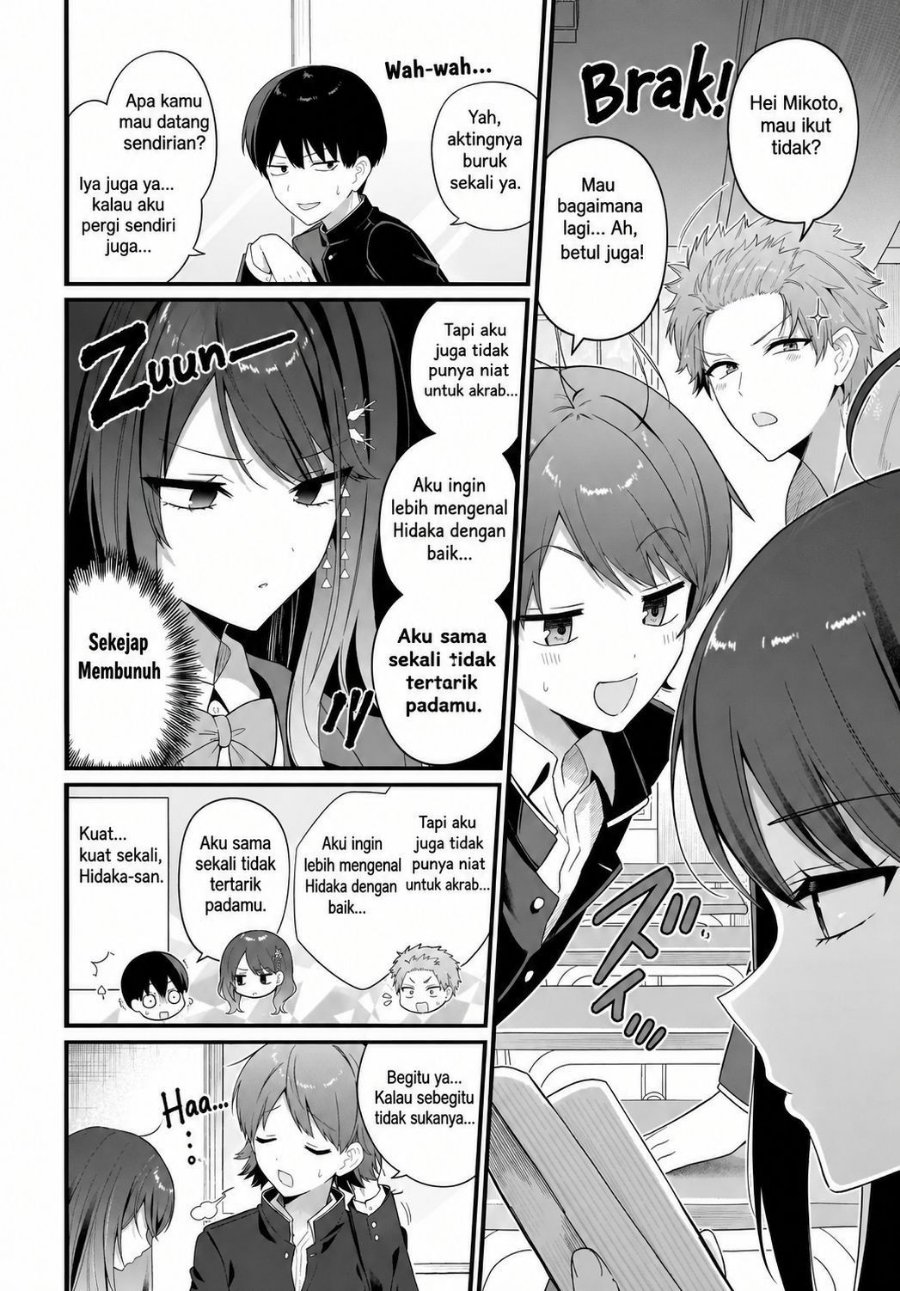 Shujinkou no Osananajimi ga, Wakiyaku no Ore ni Gui Gui Kuru Chapter 4 - Page 8