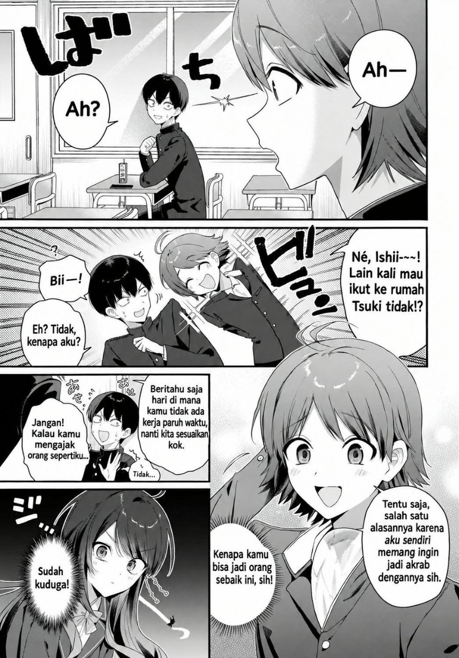 Shujinkou no Osananajimi ga, Wakiyaku no Ore ni Gui Gui Kuru Chapter 4 - Page 9