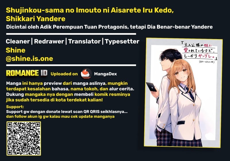Shujinkou-sama no Imouto ni Aisarete Iru Kedo, Shikkari Yandere Chapter 1 - Page 1