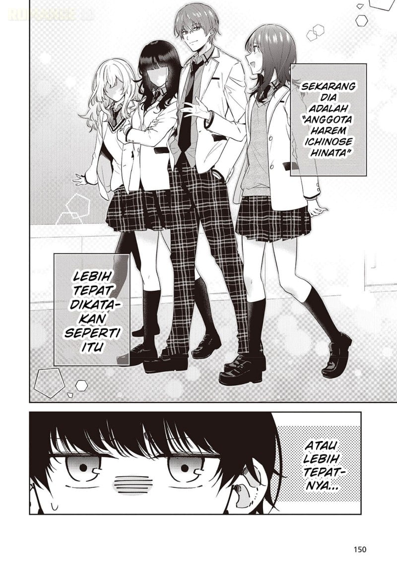 Shujinkou-sama no Imouto ni Aisarete Iru Kedo, Shikkari Yandere Chapter 1 - Page 12