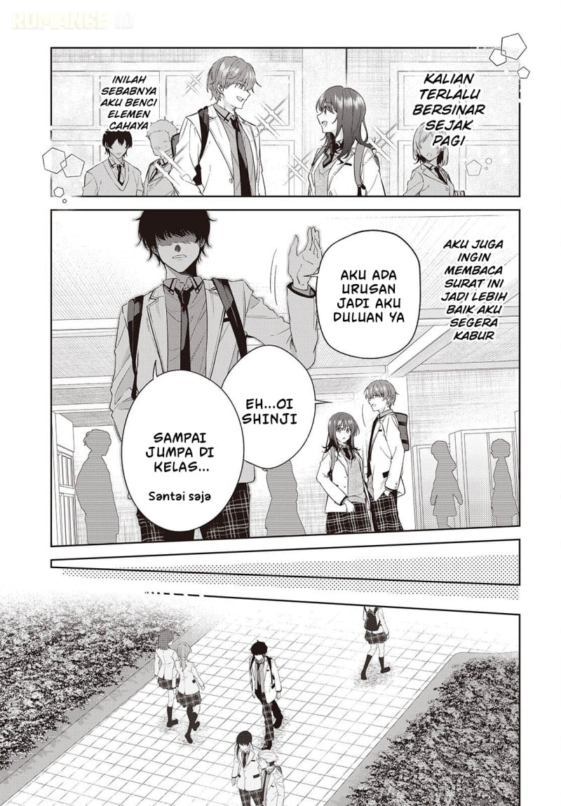 Shujinkou-sama no Imouto ni Aisarete Iru Kedo, Shikkari Yandere Chapter 1 - Page 13