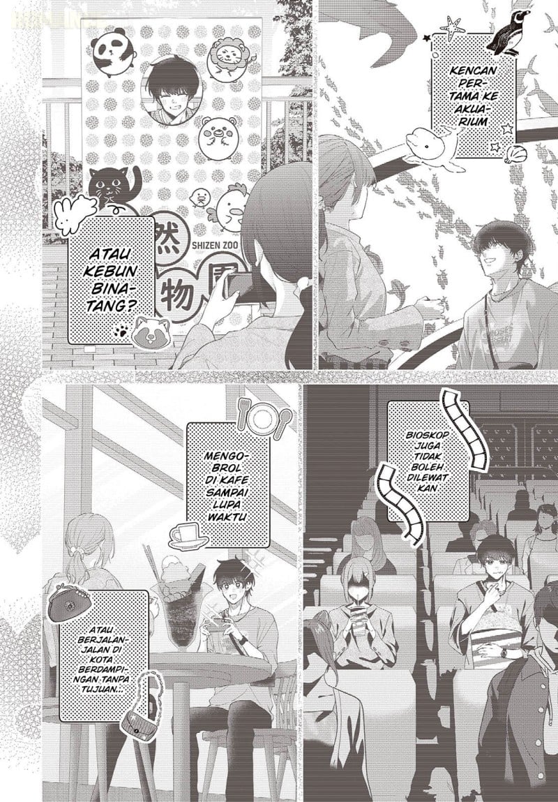 Shujinkou-sama no Imouto ni Aisarete Iru Kedo, Shikkari Yandere Chapter 1 - Page 16