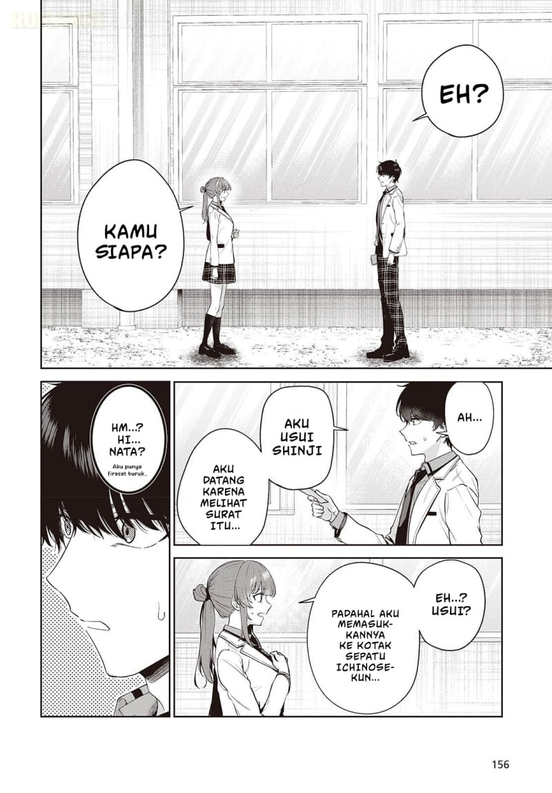 Shujinkou-sama no Imouto ni Aisarete Iru Kedo, Shikkari Yandere Chapter 1 - Page 18