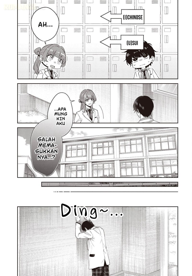 Shujinkou-sama no Imouto ni Aisarete Iru Kedo, Shikkari Yandere Chapter 1 - Page 19