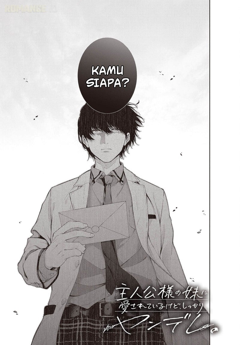 Shujinkou-sama no Imouto ni Aisarete Iru Kedo, Shikkari Yandere Chapter 1 - Page 2