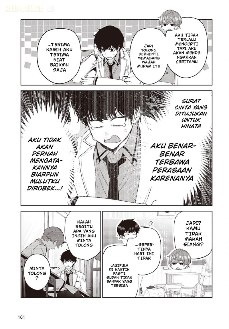Shujinkou-sama no Imouto ni Aisarete Iru Kedo, Shikkari Yandere Chapter 1 - Page 23