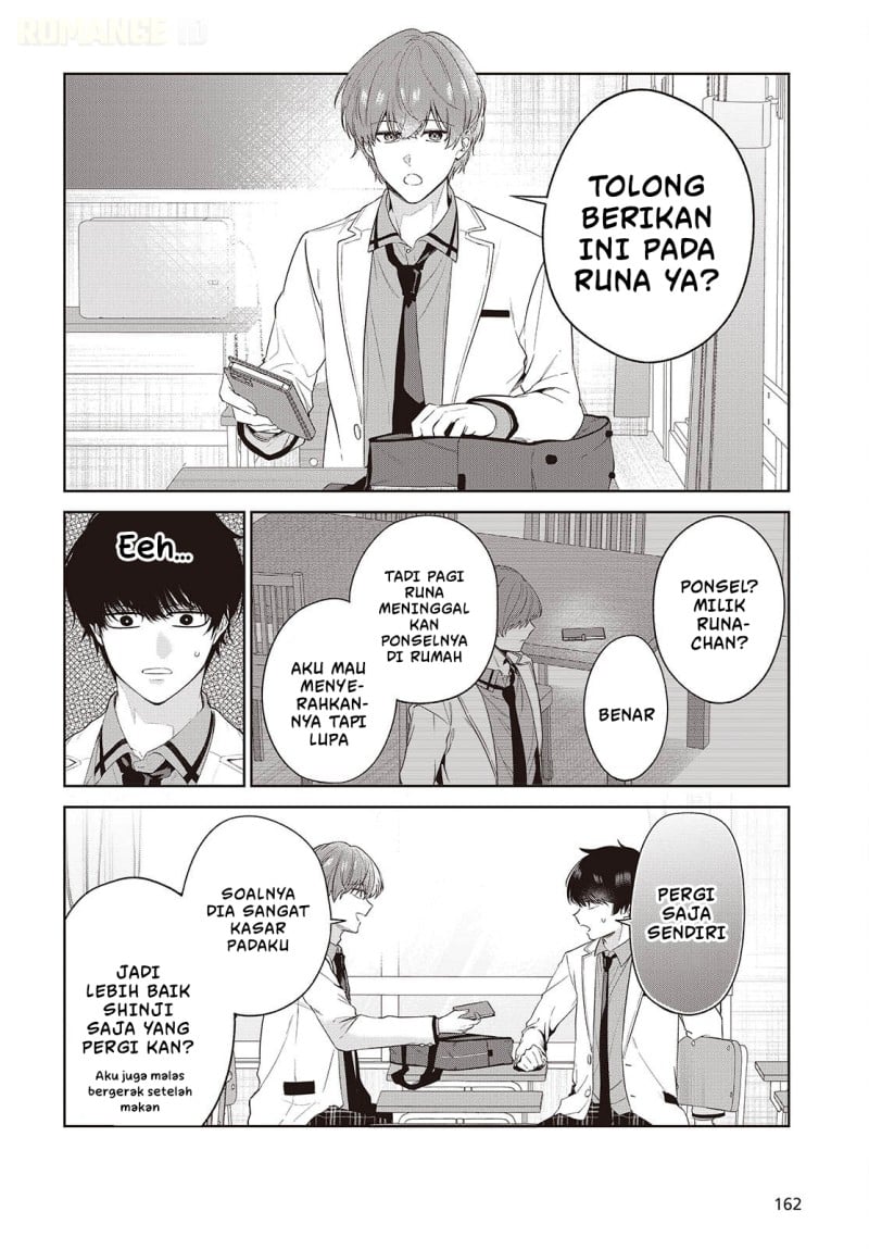 Shujinkou-sama no Imouto ni Aisarete Iru Kedo, Shikkari Yandere Chapter 1 - Page 24