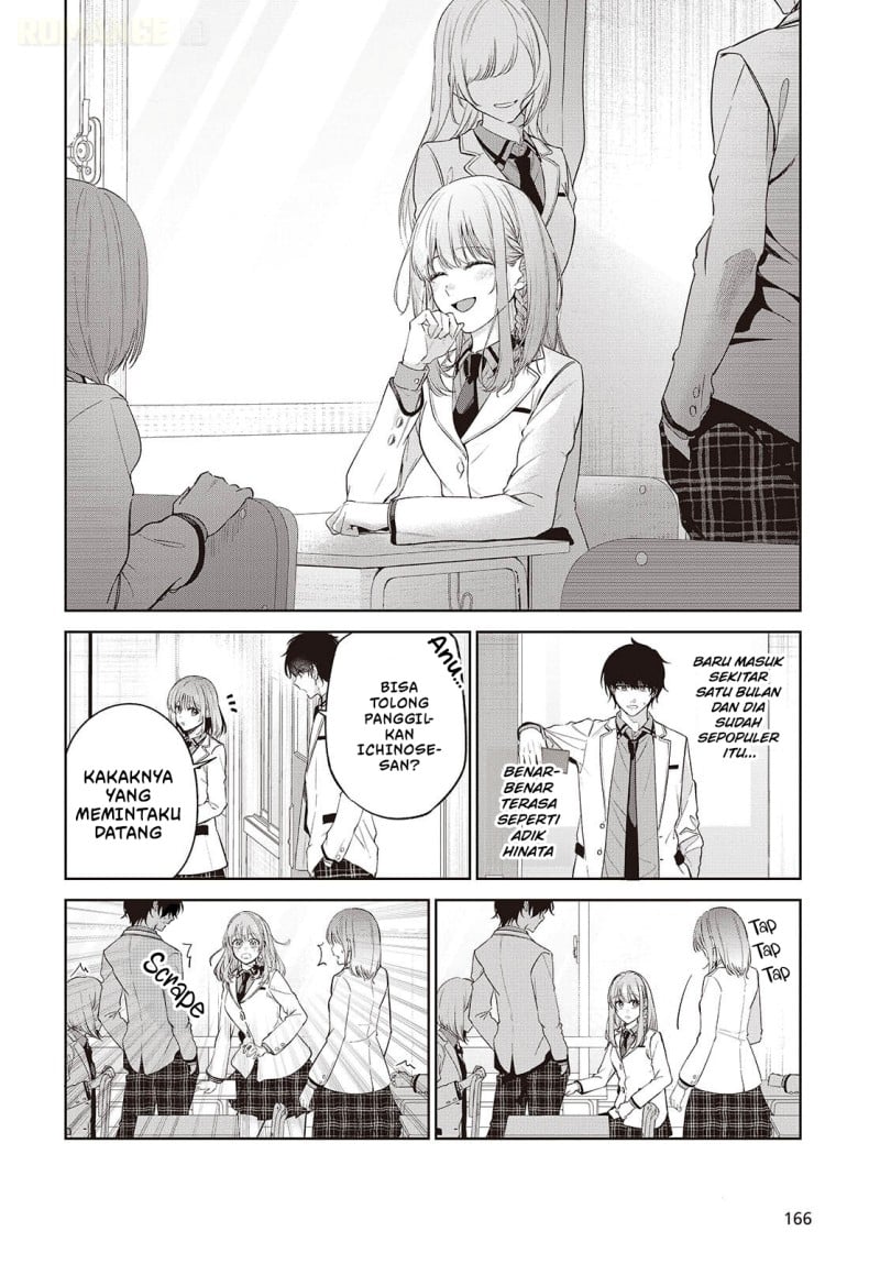 Shujinkou-sama no Imouto ni Aisarete Iru Kedo, Shikkari Yandere Chapter 1 - Page 28