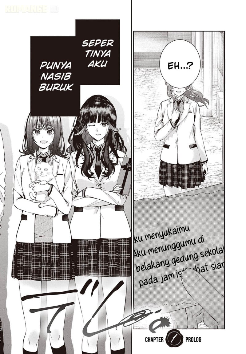 Shujinkou-sama no Imouto ni Aisarete Iru Kedo, Shikkari Yandere Chapter 1 - Page 3