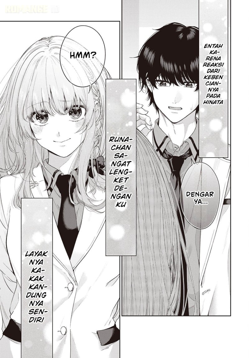 Shujinkou-sama no Imouto ni Aisarete Iru Kedo, Shikkari Yandere Chapter 1 - Page 31