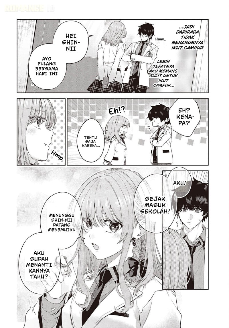Shujinkou-sama no Imouto ni Aisarete Iru Kedo, Shikkari Yandere Chapter 1 - Page 32