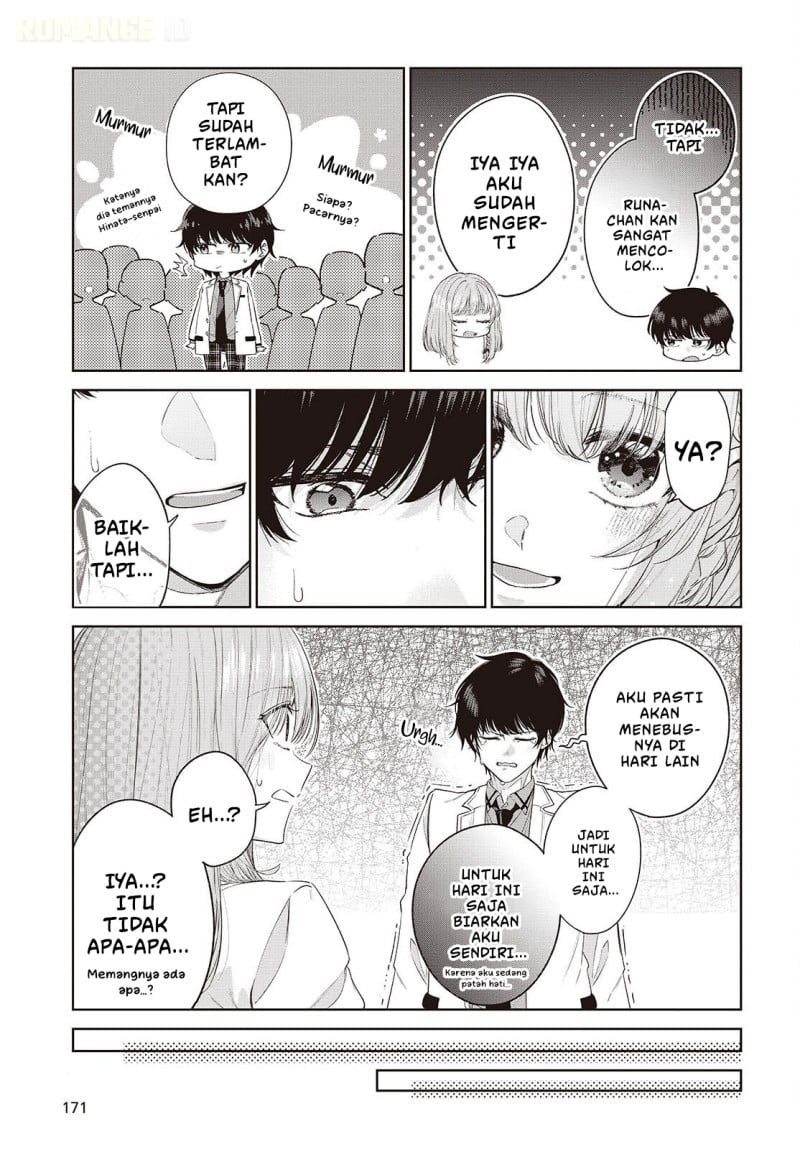 Shujinkou-sama no Imouto ni Aisarete Iru Kedo, Shikkari Yandere Chapter 1 - Page 33