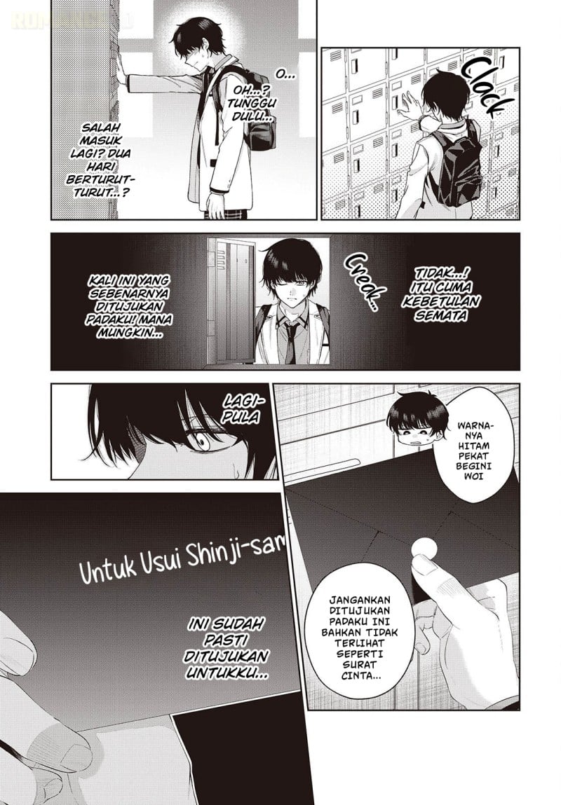 Shujinkou-sama no Imouto ni Aisarete Iru Kedo, Shikkari Yandere Chapter 1 - Page 35