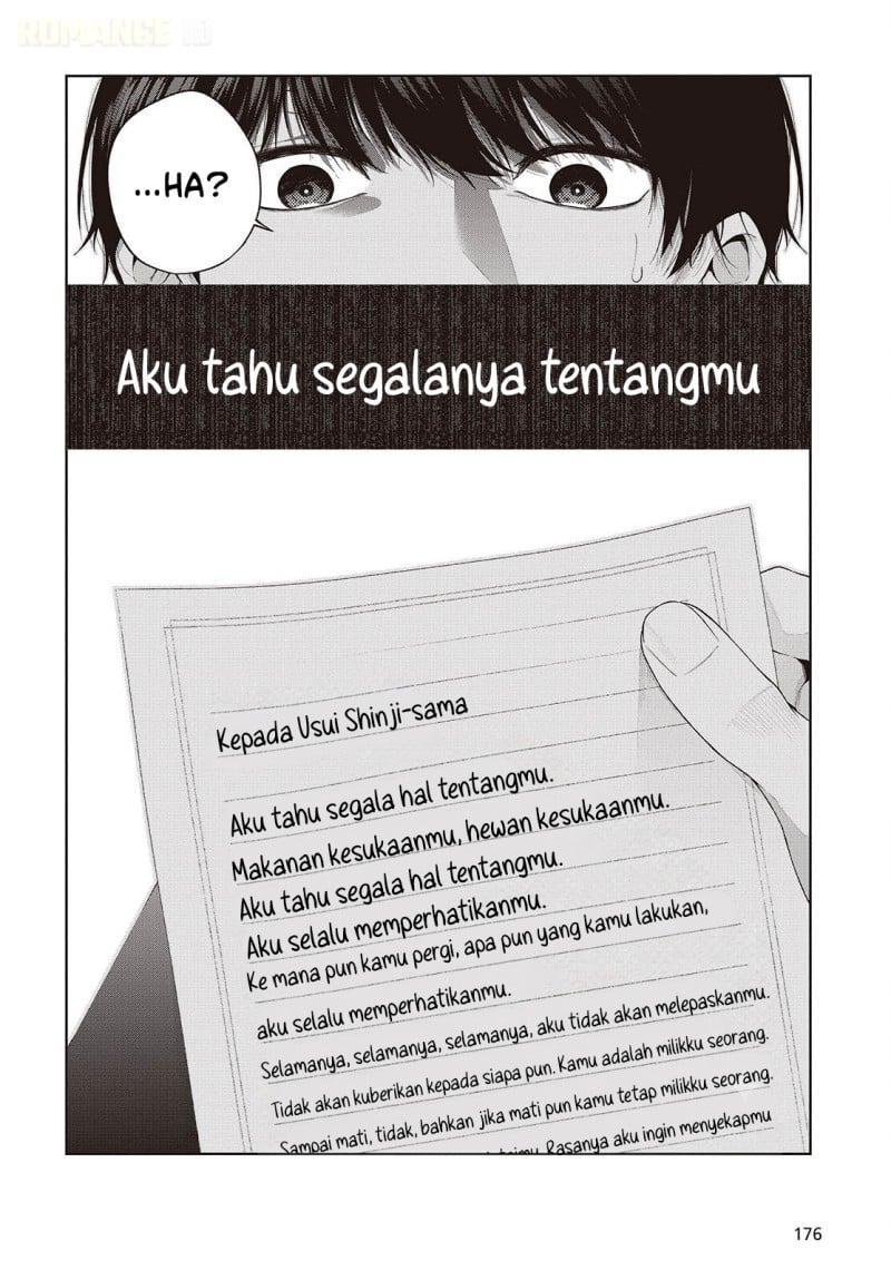 Shujinkou-sama no Imouto ni Aisarete Iru Kedo, Shikkari Yandere Chapter 1 - Page 38