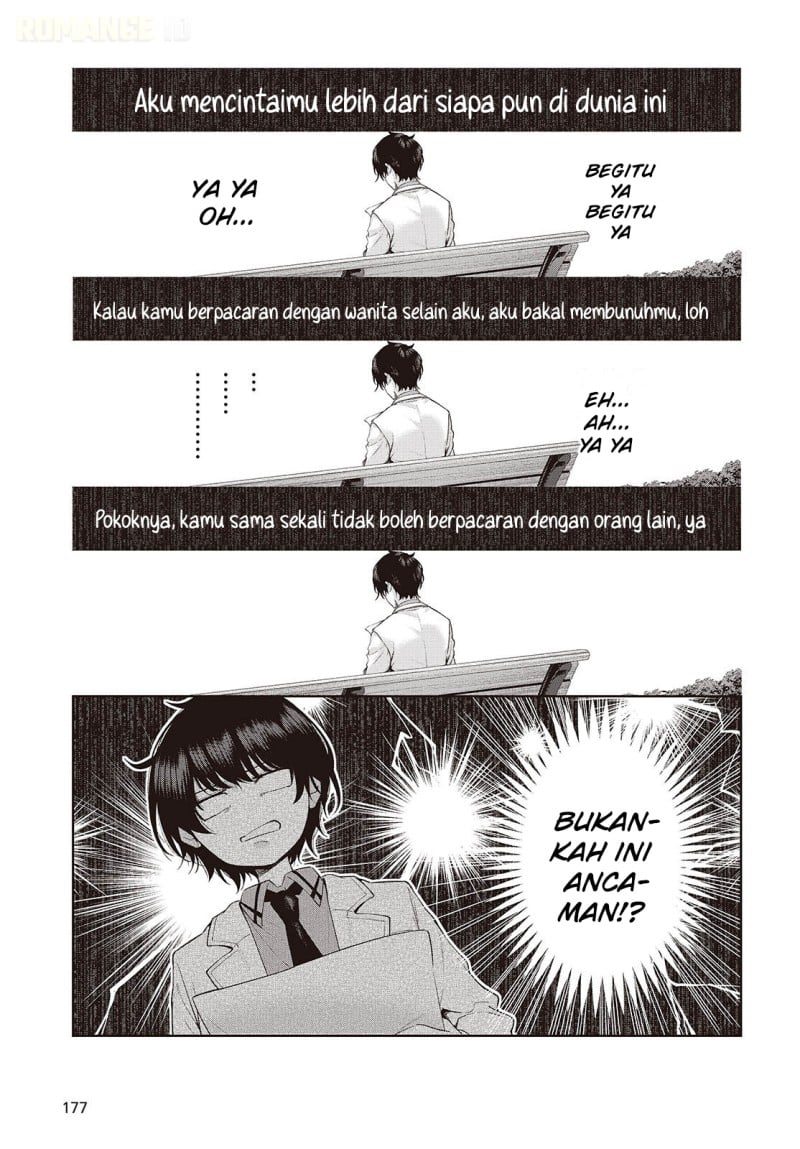 Shujinkou-sama no Imouto ni Aisarete Iru Kedo, Shikkari Yandere Chapter 1 - Page 39