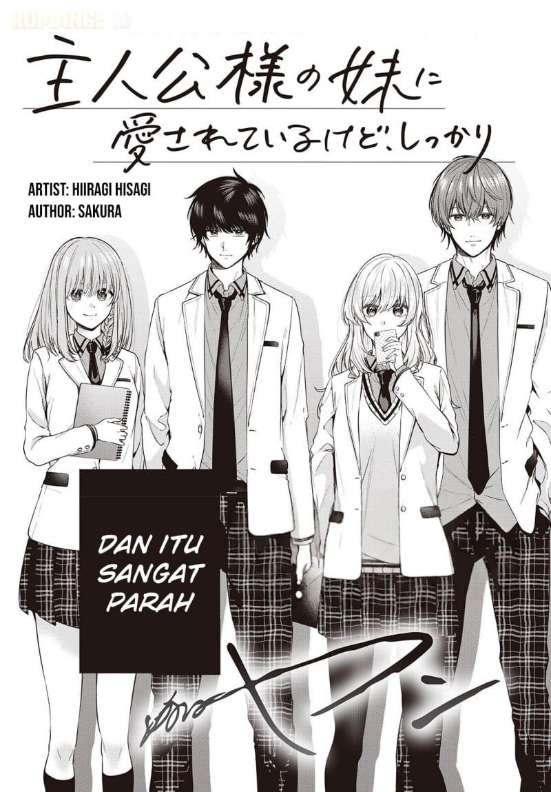 Shujinkou-sama no Imouto ni Aisarete Iru Kedo, Shikkari Yandere Chapter 1 - Page 4