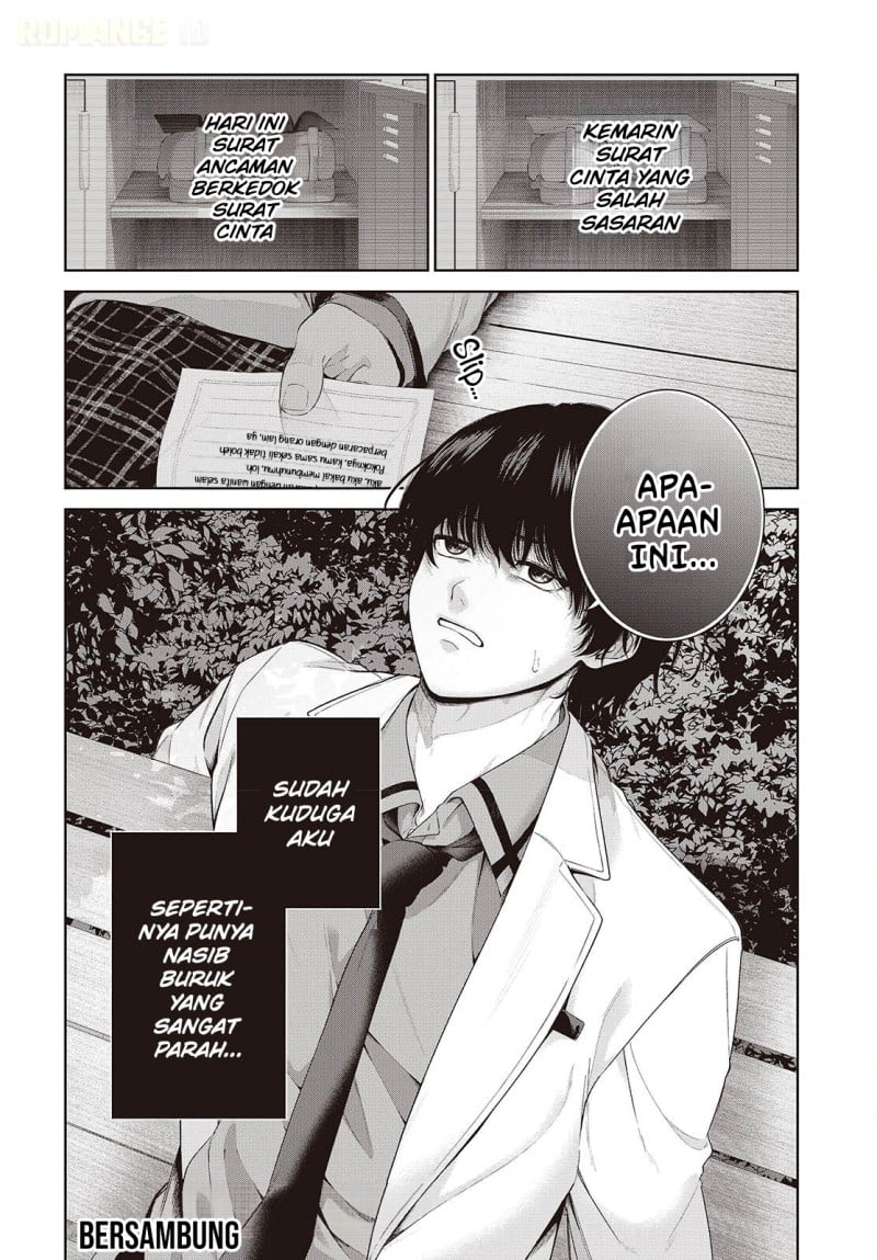 Shujinkou-sama no Imouto ni Aisarete Iru Kedo, Shikkari Yandere Chapter 1 - Page 40