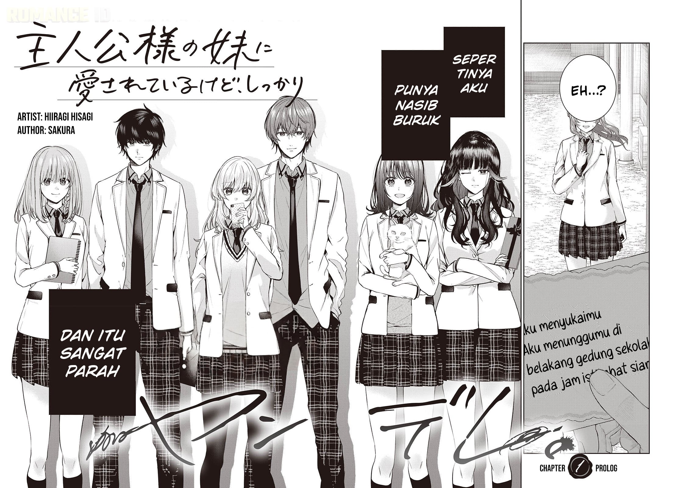 Shujinkou-sama no Imouto ni Aisarete Iru Kedo, Shikkari Yandere Chapter 1 - Page 5