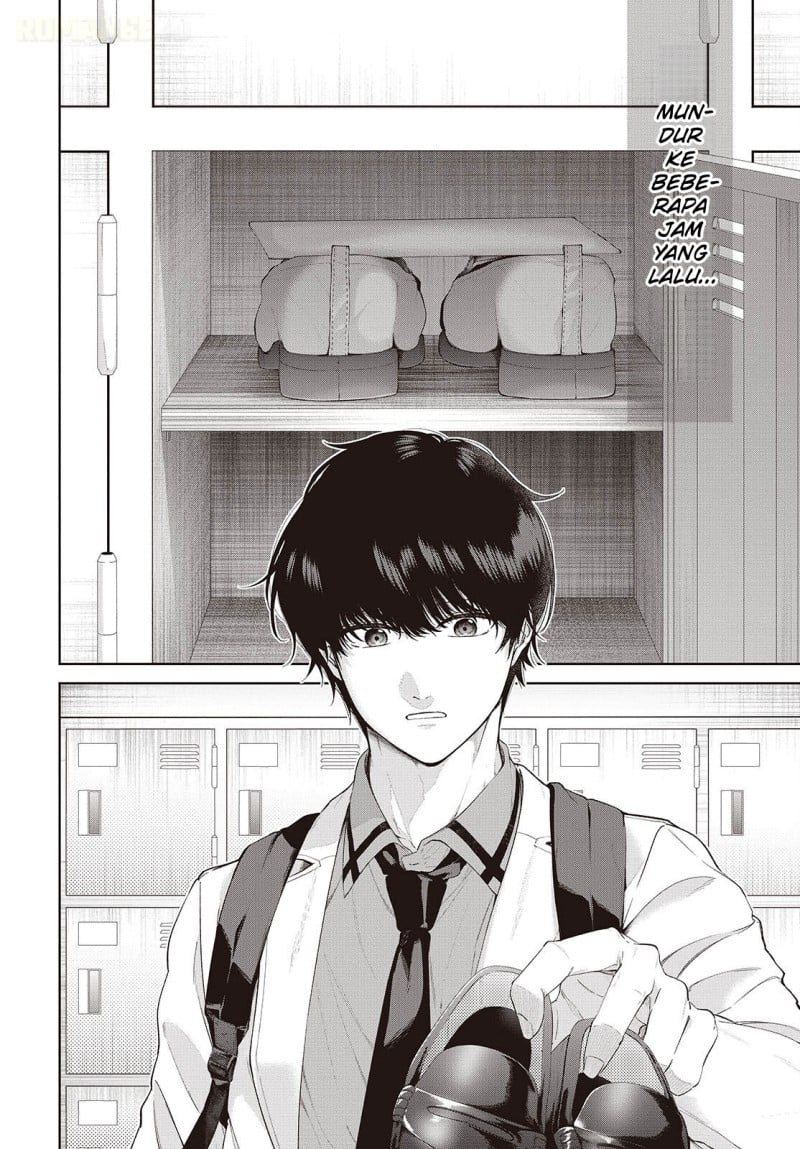 Shujinkou-sama no Imouto ni Aisarete Iru Kedo, Shikkari Yandere Chapter 1 - Page 6