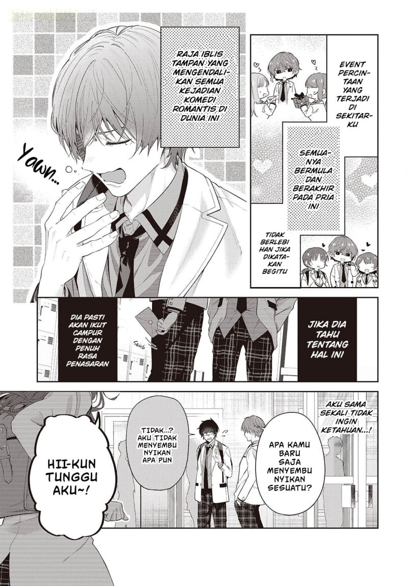 Shujinkou-sama no Imouto ni Aisarete Iru Kedo, Shikkari Yandere Chapter 1 - Page 9