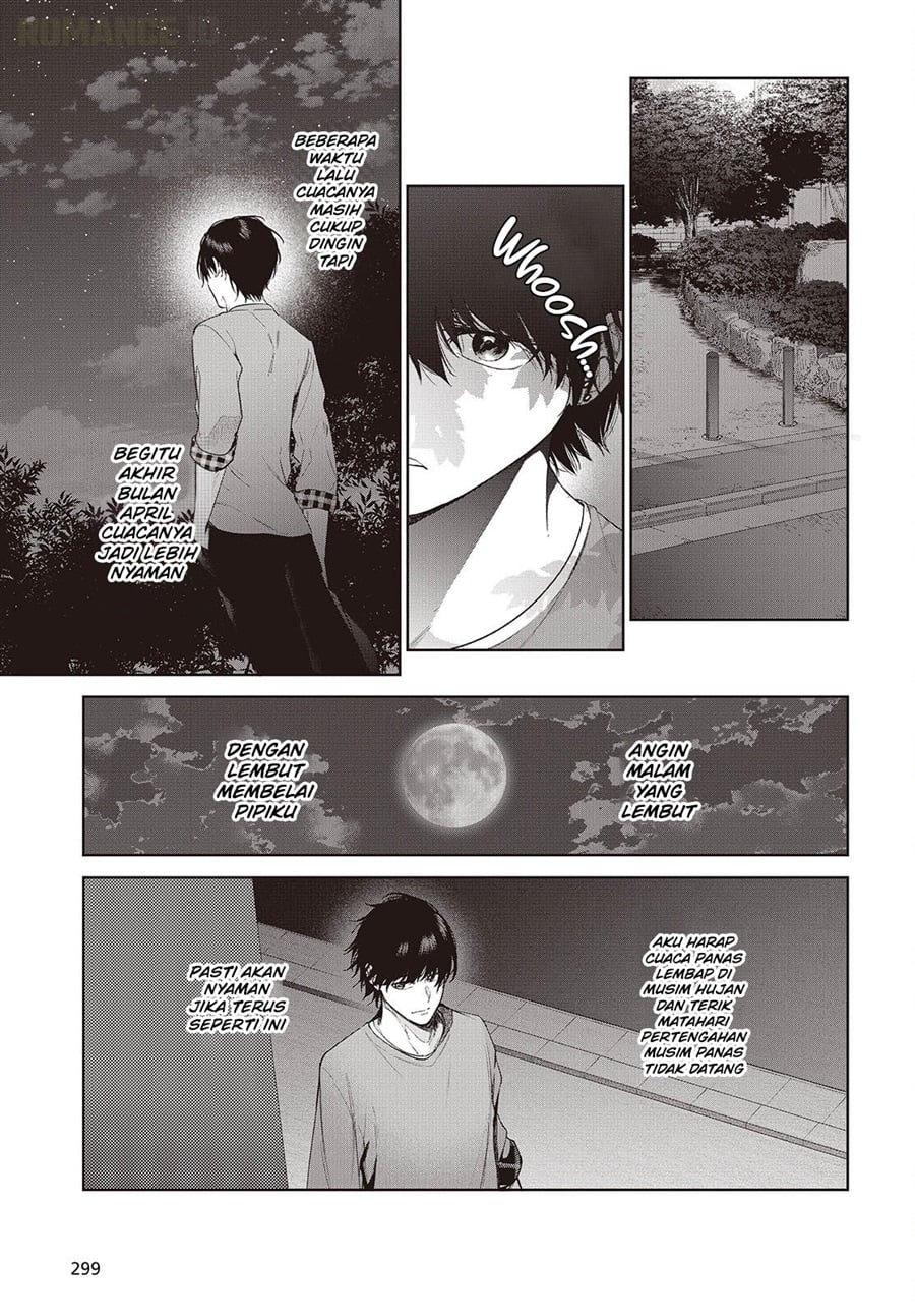 Shujinkou-sama no Imouto ni Aisarete Iru Kedo, Shikkari Yandere Chapter 2 - Page 10