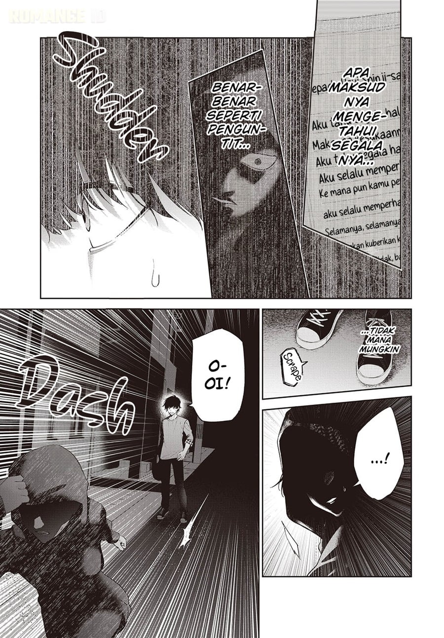 Shujinkou-sama no Imouto ni Aisarete Iru Kedo, Shikkari Yandere Chapter 2 - Page 12
