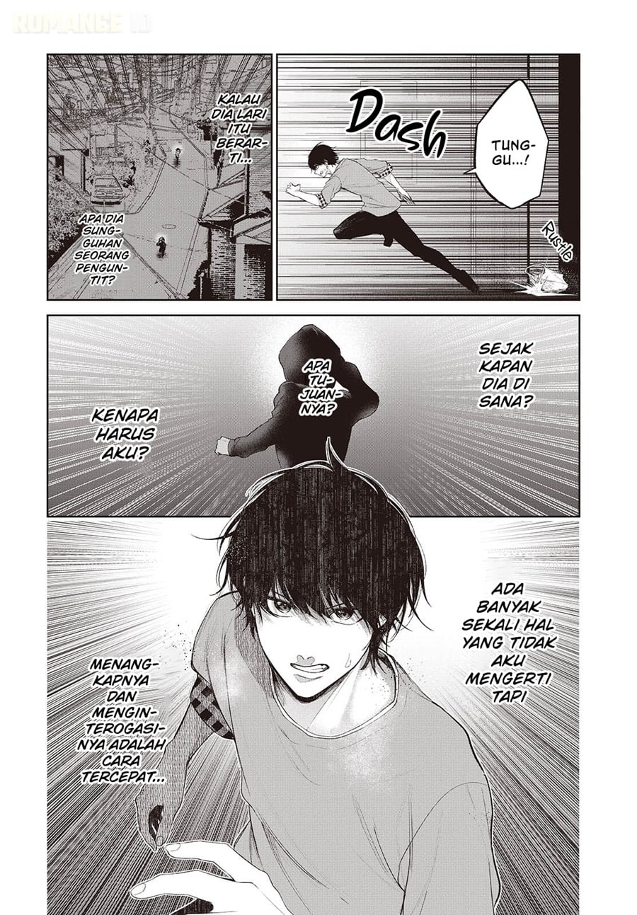 Shujinkou-sama no Imouto ni Aisarete Iru Kedo, Shikkari Yandere Chapter 2 - Page 13