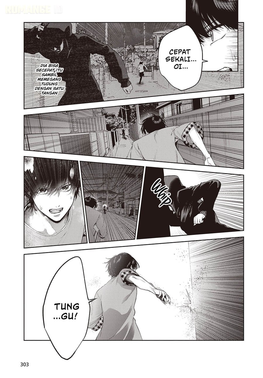 Shujinkou-sama no Imouto ni Aisarete Iru Kedo, Shikkari Yandere Chapter 2 - Page 14