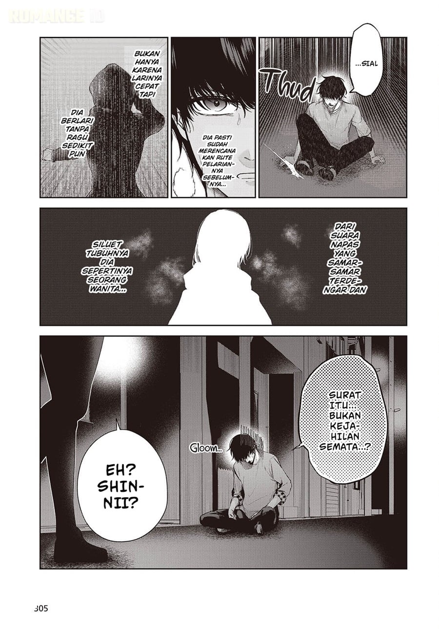 Shujinkou-sama no Imouto ni Aisarete Iru Kedo, Shikkari Yandere Chapter 2 - Page 16