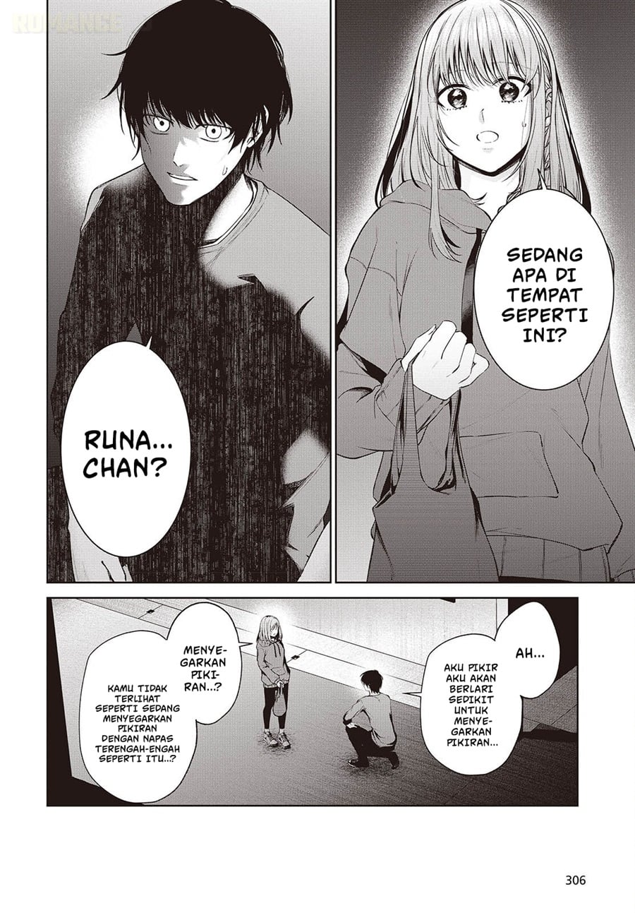 Shujinkou-sama no Imouto ni Aisarete Iru Kedo, Shikkari Yandere Chapter 2 - Page 17