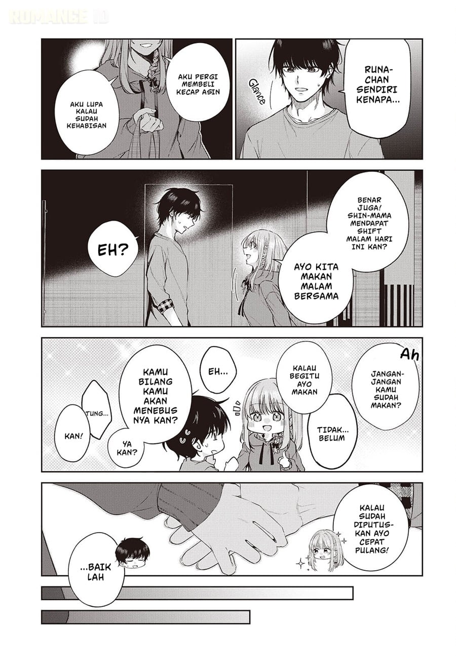 Shujinkou-sama no Imouto ni Aisarete Iru Kedo, Shikkari Yandere Chapter 2 - Page 18