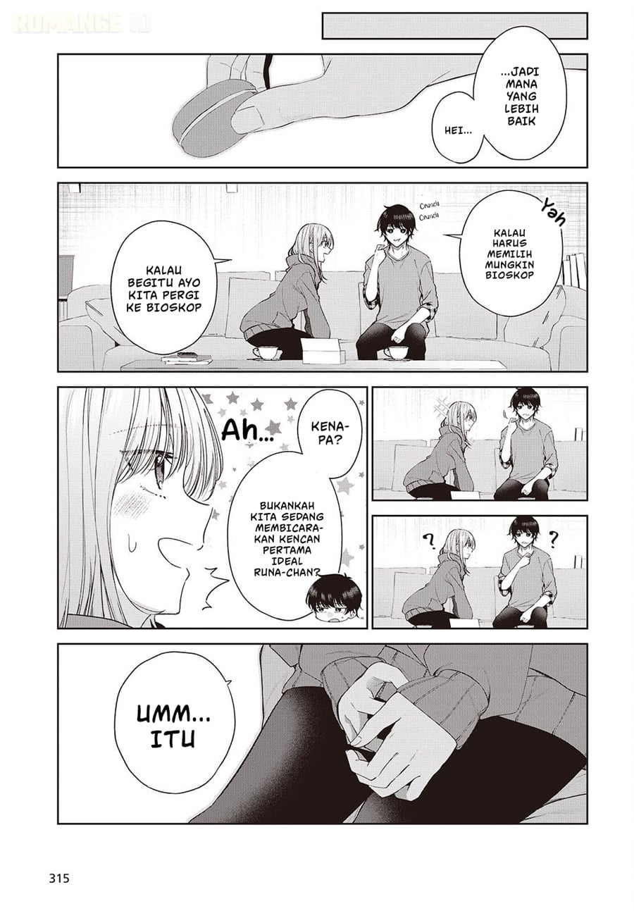 Shujinkou-sama no Imouto ni Aisarete Iru Kedo, Shikkari Yandere Chapter 2 - Page 26