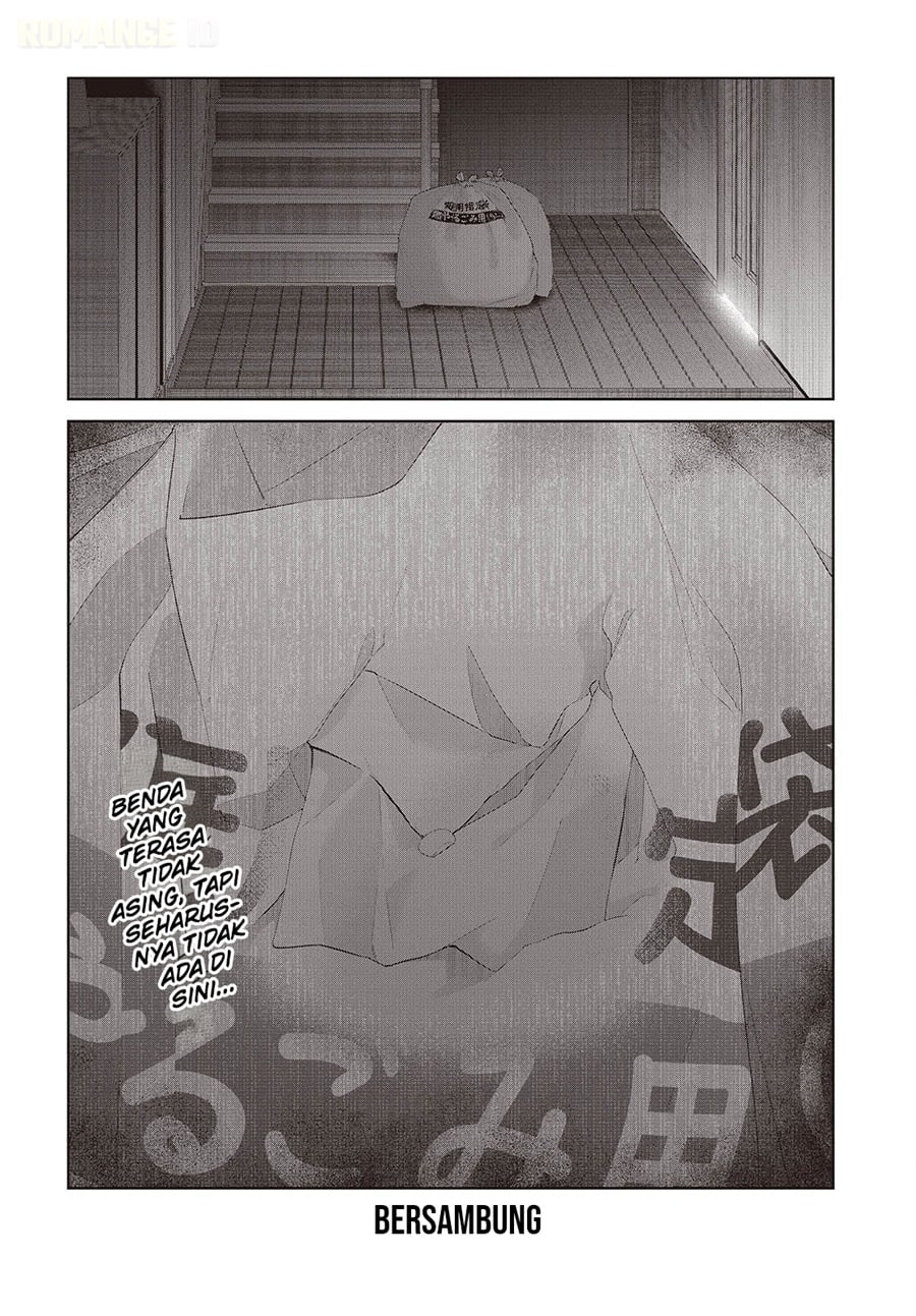 Shujinkou-sama no Imouto ni Aisarete Iru Kedo, Shikkari Yandere Chapter 2 - Page 33