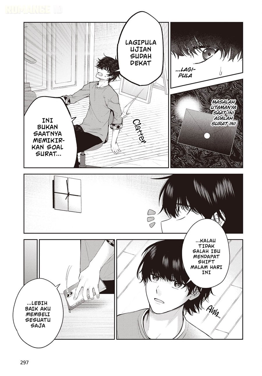 Shujinkou-sama no Imouto ni Aisarete Iru Kedo, Shikkari Yandere Chapter 2 - Page 8