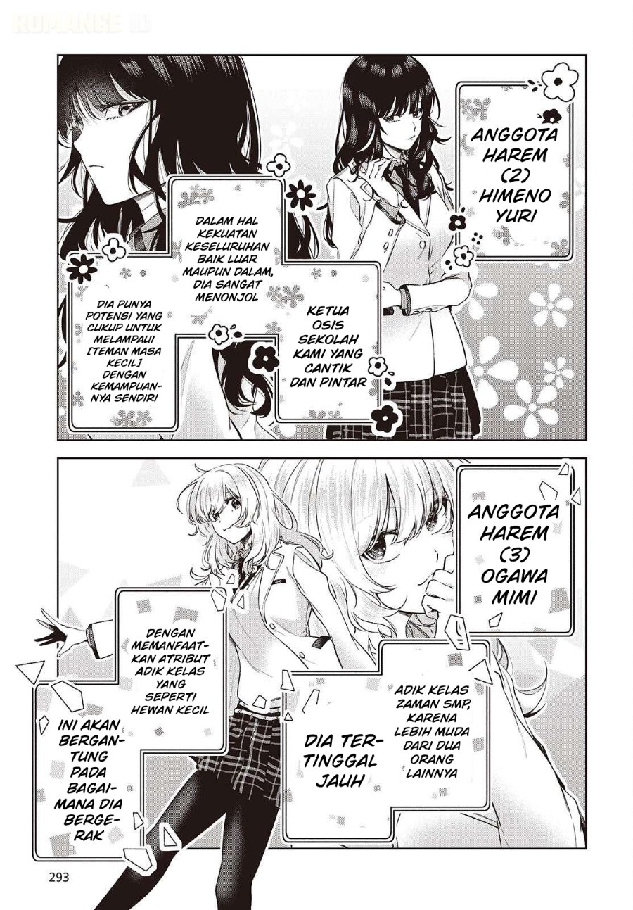 Shujinkou-sama no Imouto ni Aisarete Iru Kedo, Shikkari Yandere Chapter 3 - Page 10