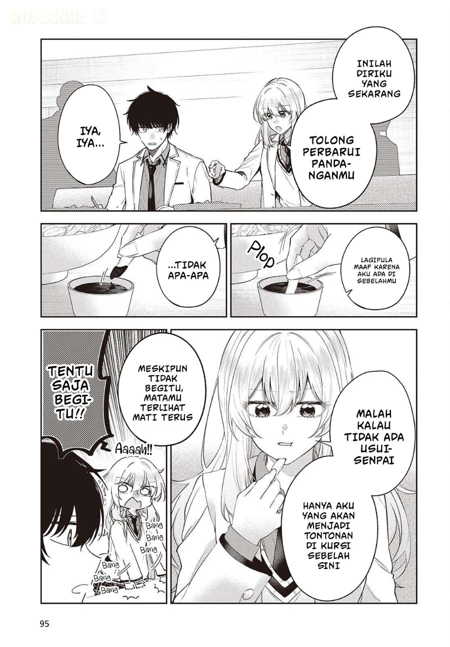 Shujinkou-sama no Imouto ni Aisarete Iru Kedo, Shikkari Yandere Chapter 3 - Page 12