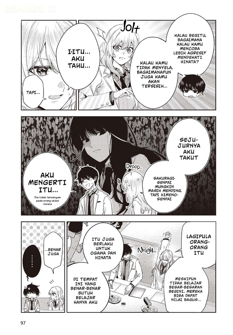 Shujinkou-sama no Imouto ni Aisarete Iru Kedo, Shikkari Yandere Chapter 3 - Page 14