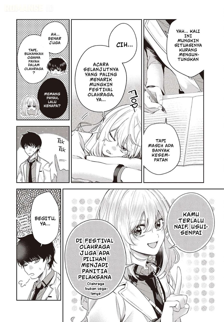 Shujinkou-sama no Imouto ni Aisarete Iru Kedo, Shikkari Yandere Chapter 3 - Page 15