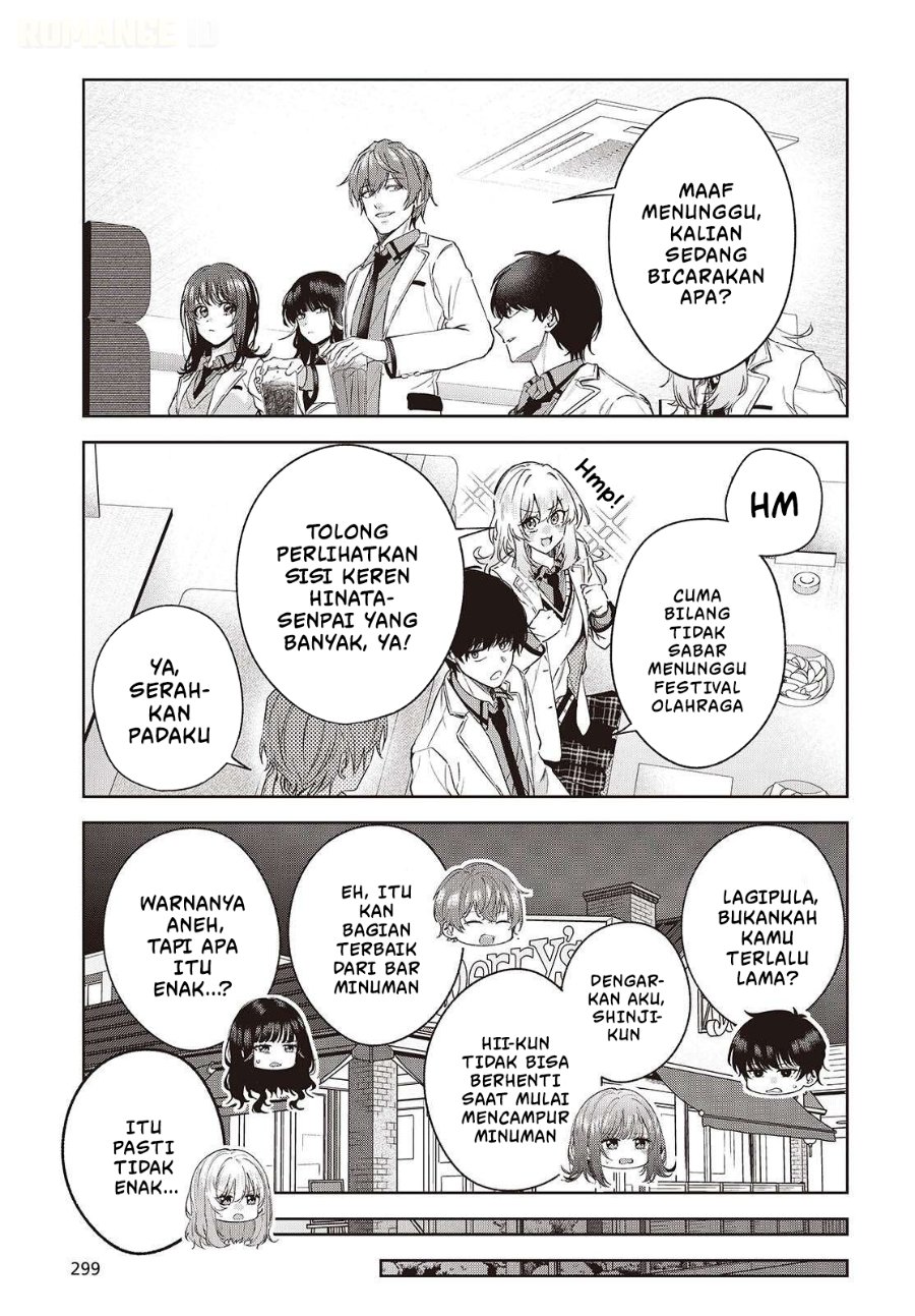 Shujinkou-sama no Imouto ni Aisarete Iru Kedo, Shikkari Yandere Chapter 3 - Page 16