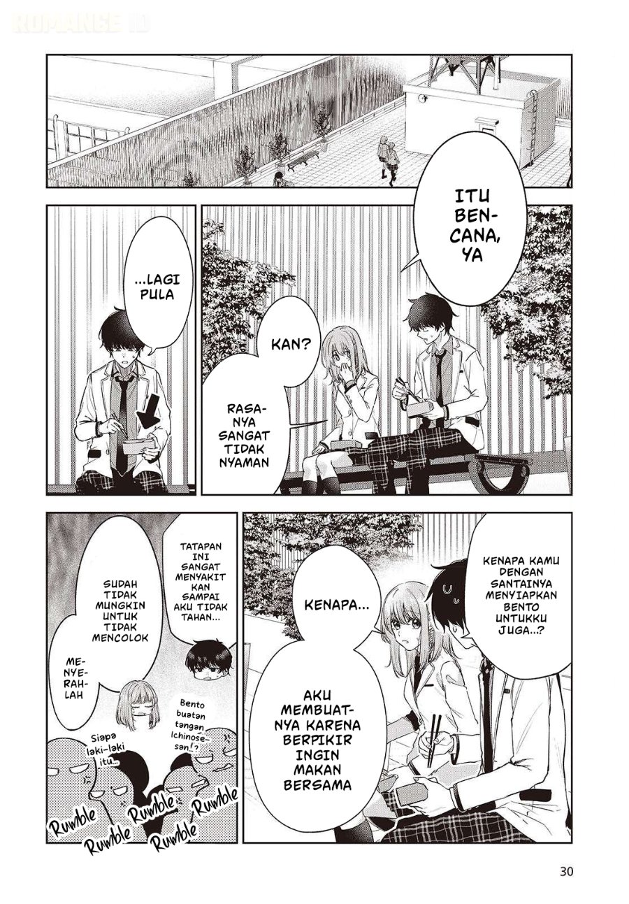Shujinkou-sama no Imouto ni Aisarete Iru Kedo, Shikkari Yandere Chapter 3 - Page 17