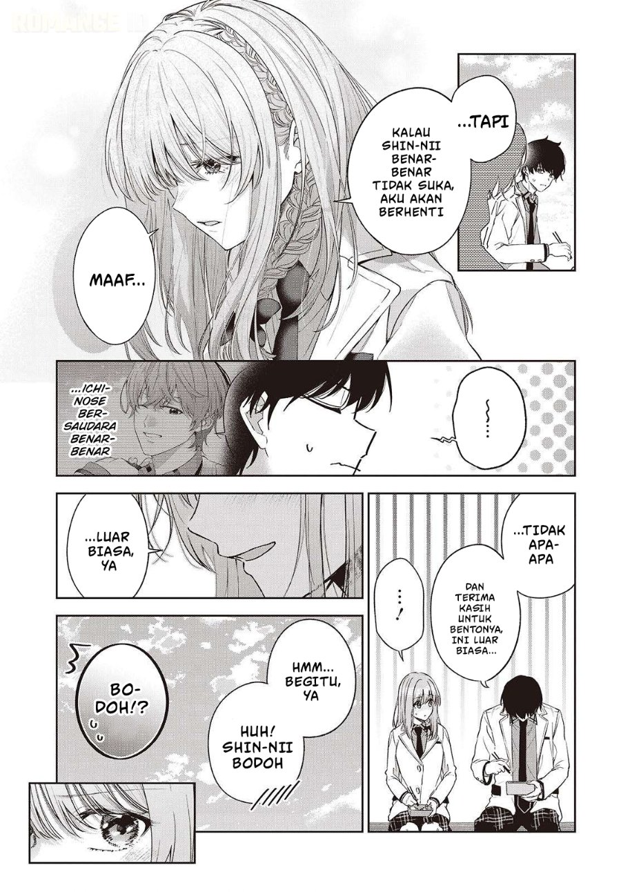 Shujinkou-sama no Imouto ni Aisarete Iru Kedo, Shikkari Yandere Chapter 3 - Page 18