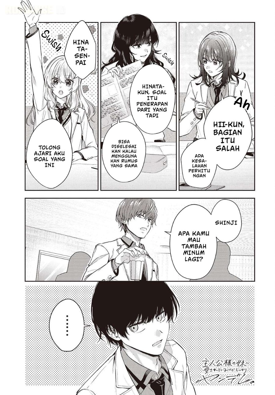 Shujinkou-sama no Imouto ni Aisarete Iru Kedo, Shikkari Yandere Chapter 3 - Page 2