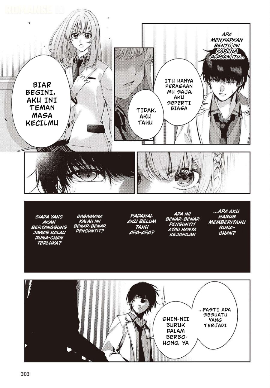 Shujinkou-sama no Imouto ni Aisarete Iru Kedo, Shikkari Yandere Chapter 3 - Page 20