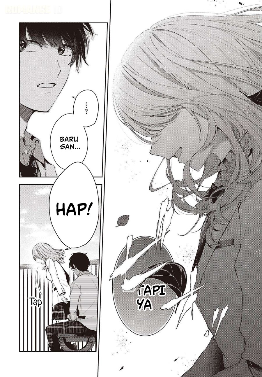 Shujinkou-sama no Imouto ni Aisarete Iru Kedo, Shikkari Yandere Chapter 3 - Page 23