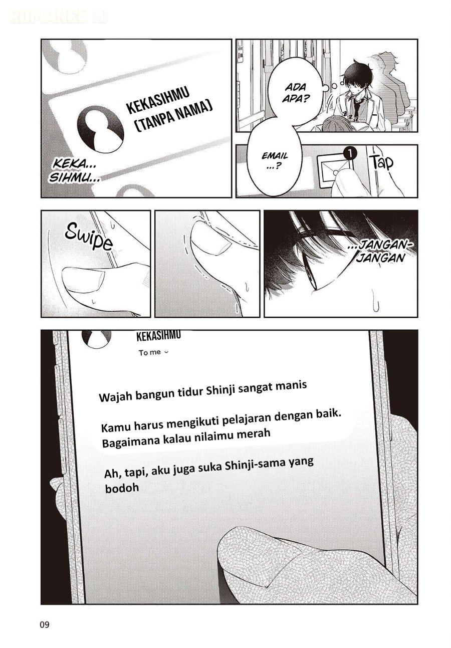 Shujinkou-sama no Imouto ni Aisarete Iru Kedo, Shikkari Yandere Chapter 3 - Page 26