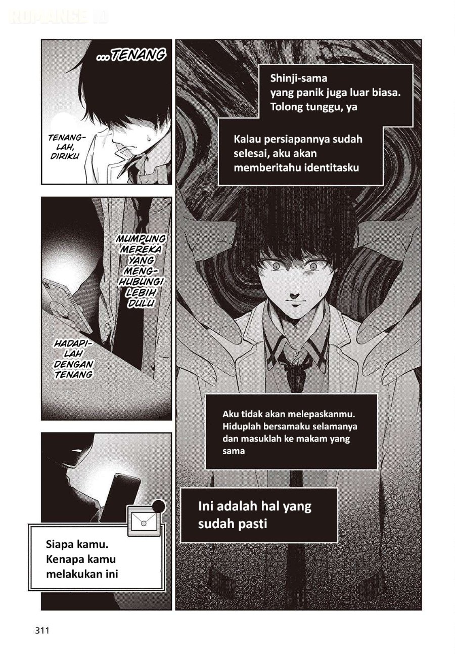 Shujinkou-sama no Imouto ni Aisarete Iru Kedo, Shikkari Yandere Chapter 3 - Page 28