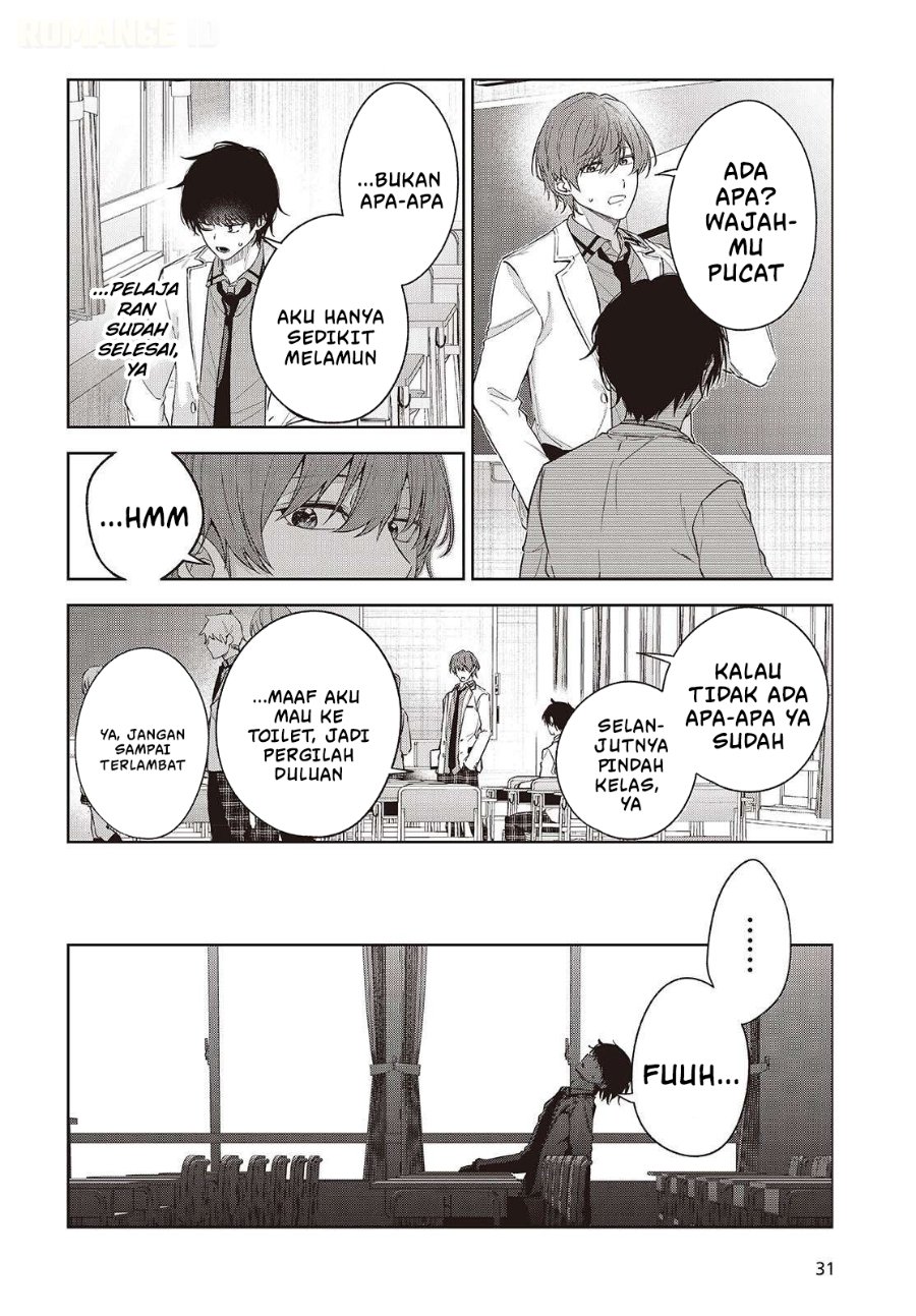 Shujinkou-sama no Imouto ni Aisarete Iru Kedo, Shikkari Yandere Chapter 3 - Page 31