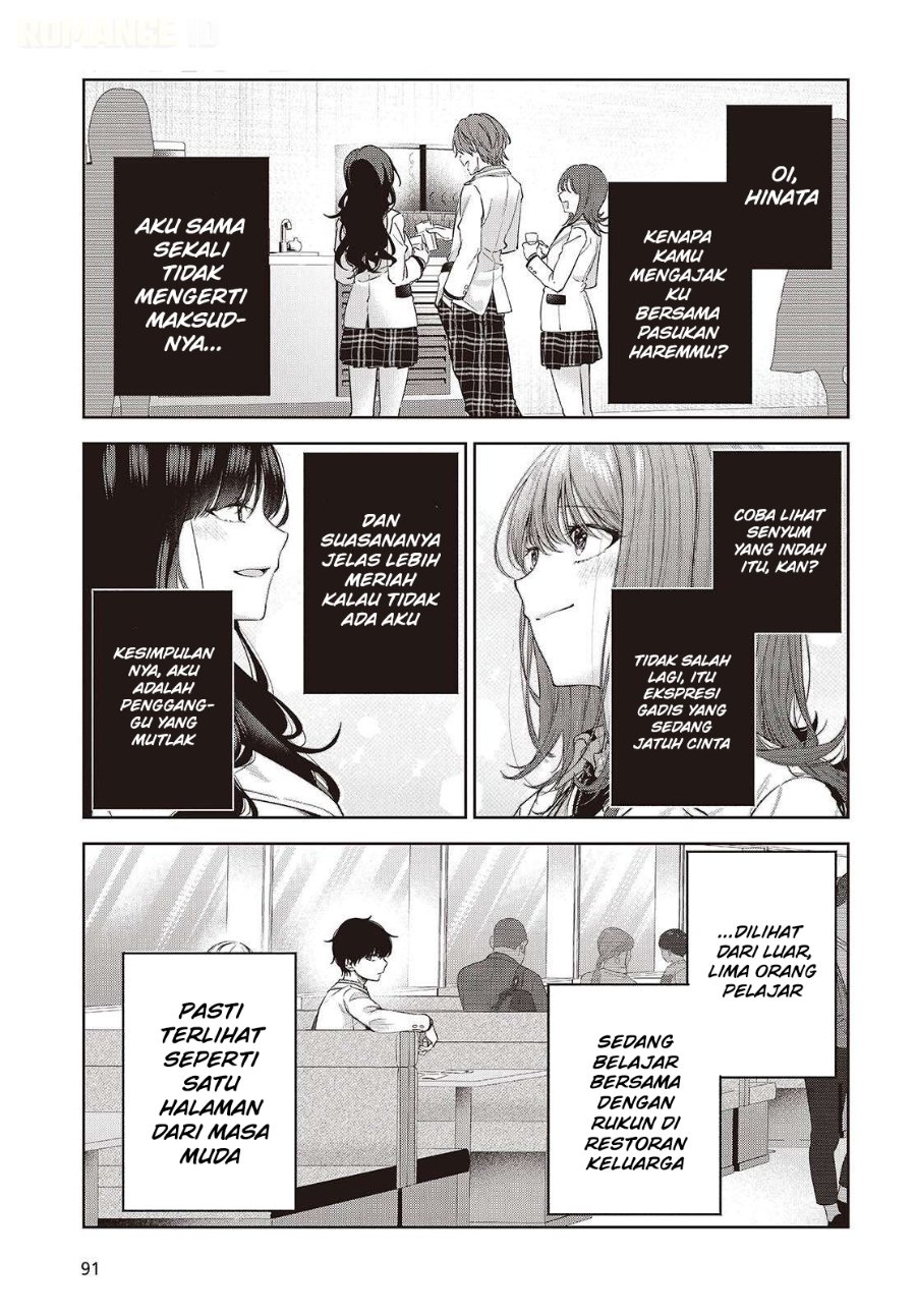 Shujinkou-sama no Imouto ni Aisarete Iru Kedo, Shikkari Yandere Chapter 3 - Page 8