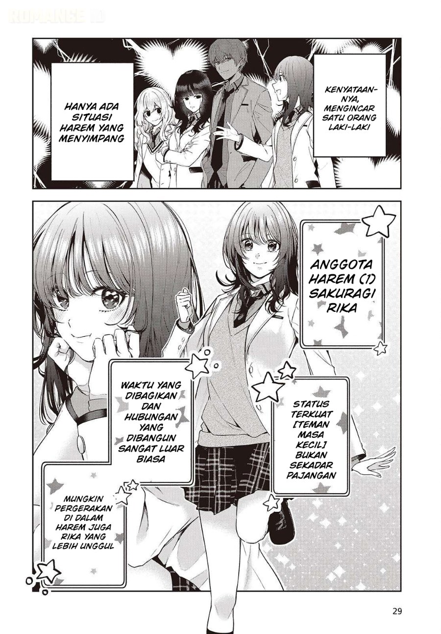 Shujinkou-sama no Imouto ni Aisarete Iru Kedo, Shikkari Yandere Chapter 3 - Page 9